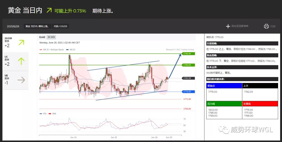 微信图片_20210628152423.jpg