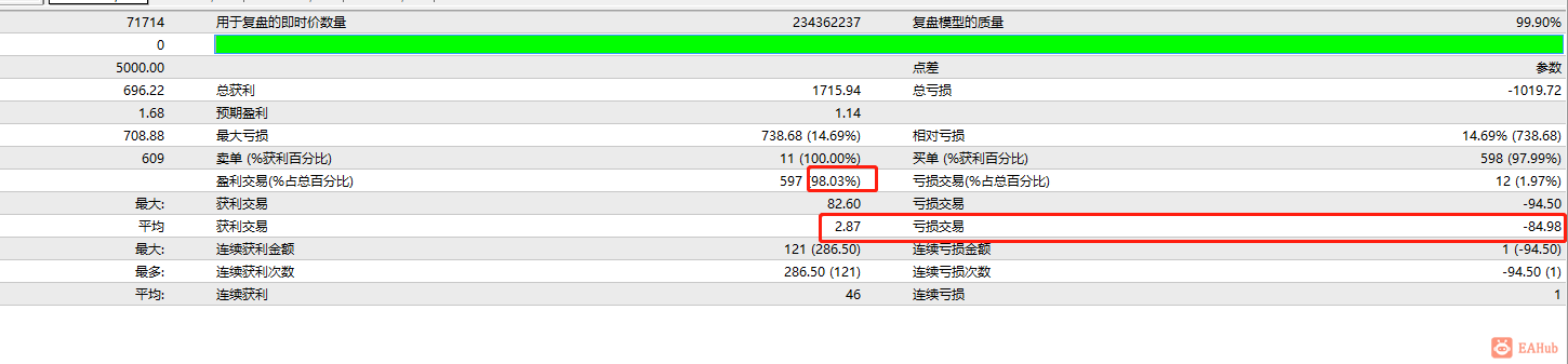 微信图片_20210629191216.png