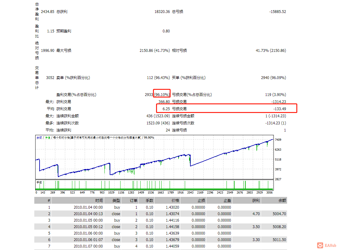 微信图片_20210629191247.png