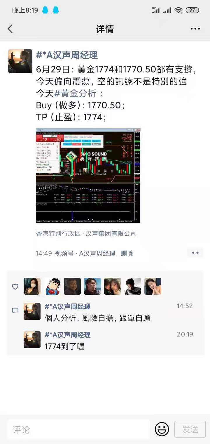 微信图片_20210629204959.jpg