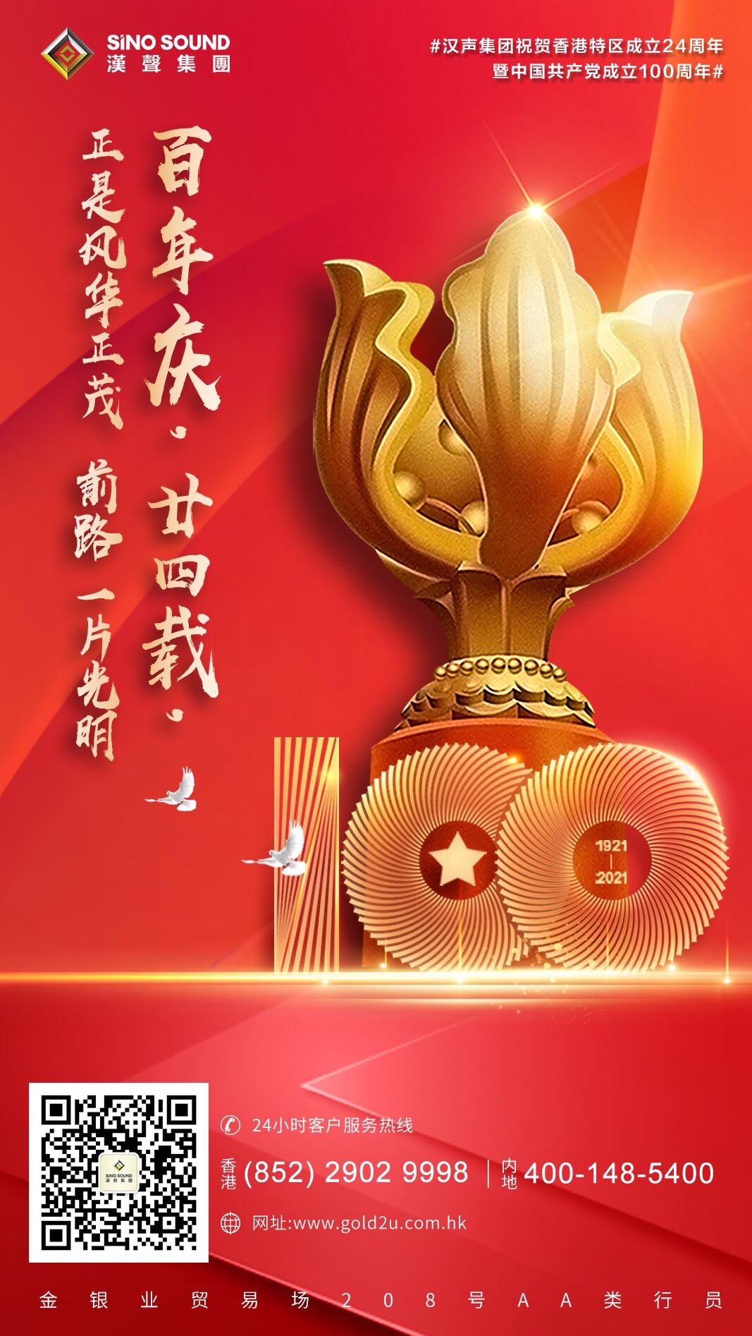 b8aed1e73eac06e729588f90be424bf.jpg