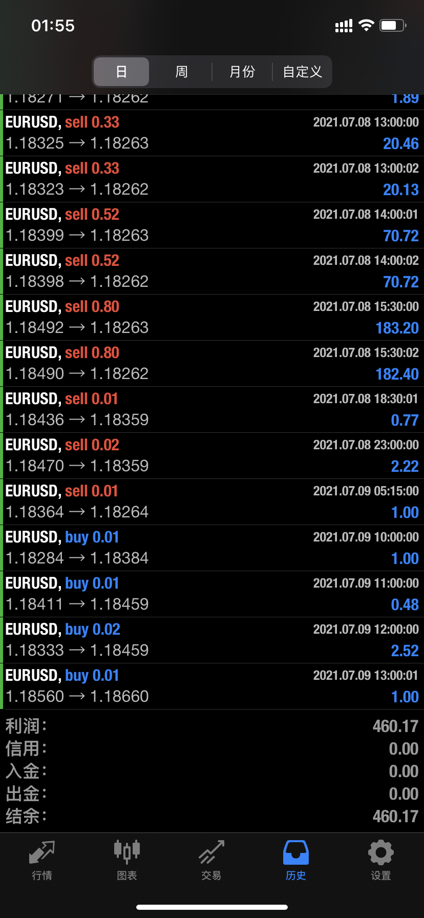 微信图片_20210710015536.png