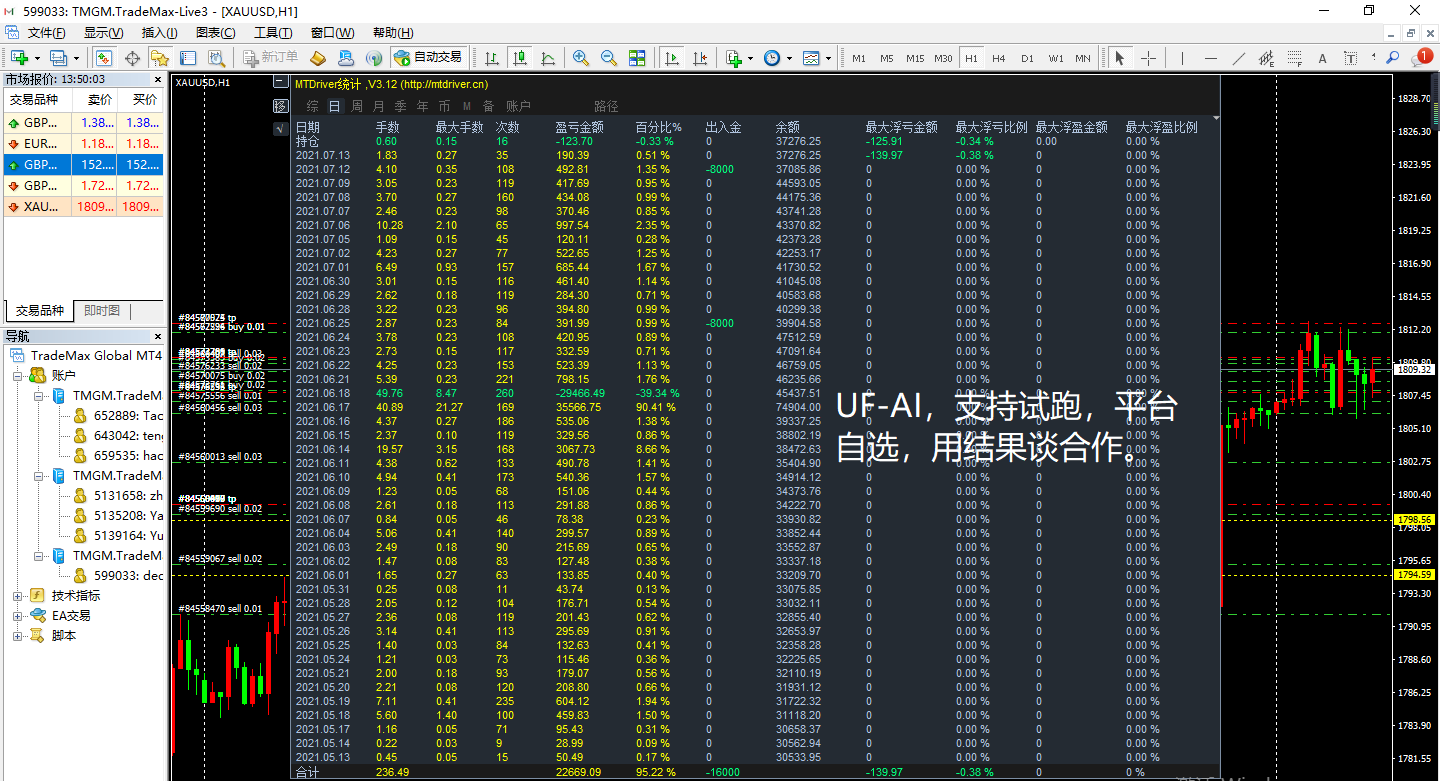 微信图片_20210713185148.png