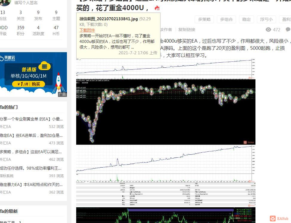 微信截图_20210713183649.jpg