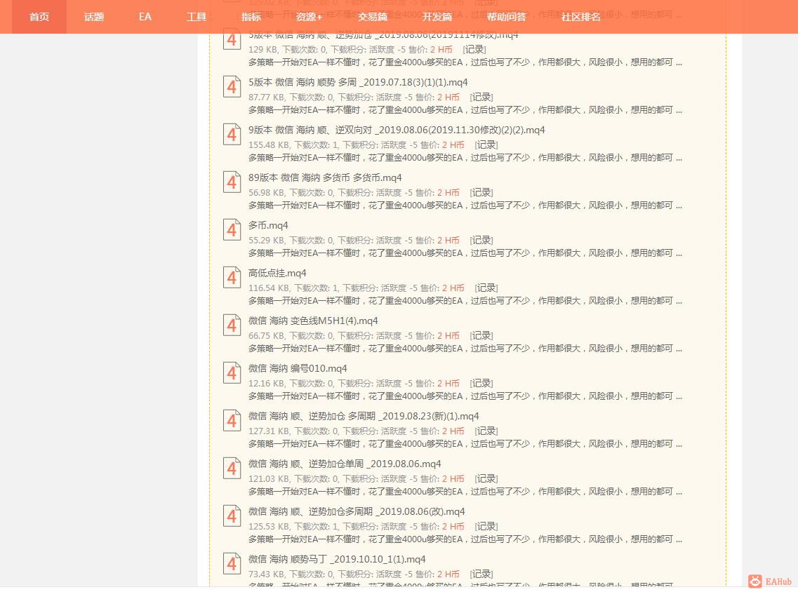 微信截图_20210713183720.jpg