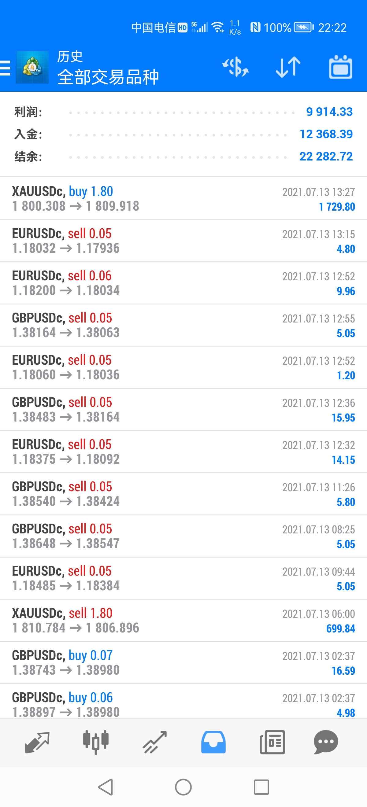 微信图片_20210713222059.jpg