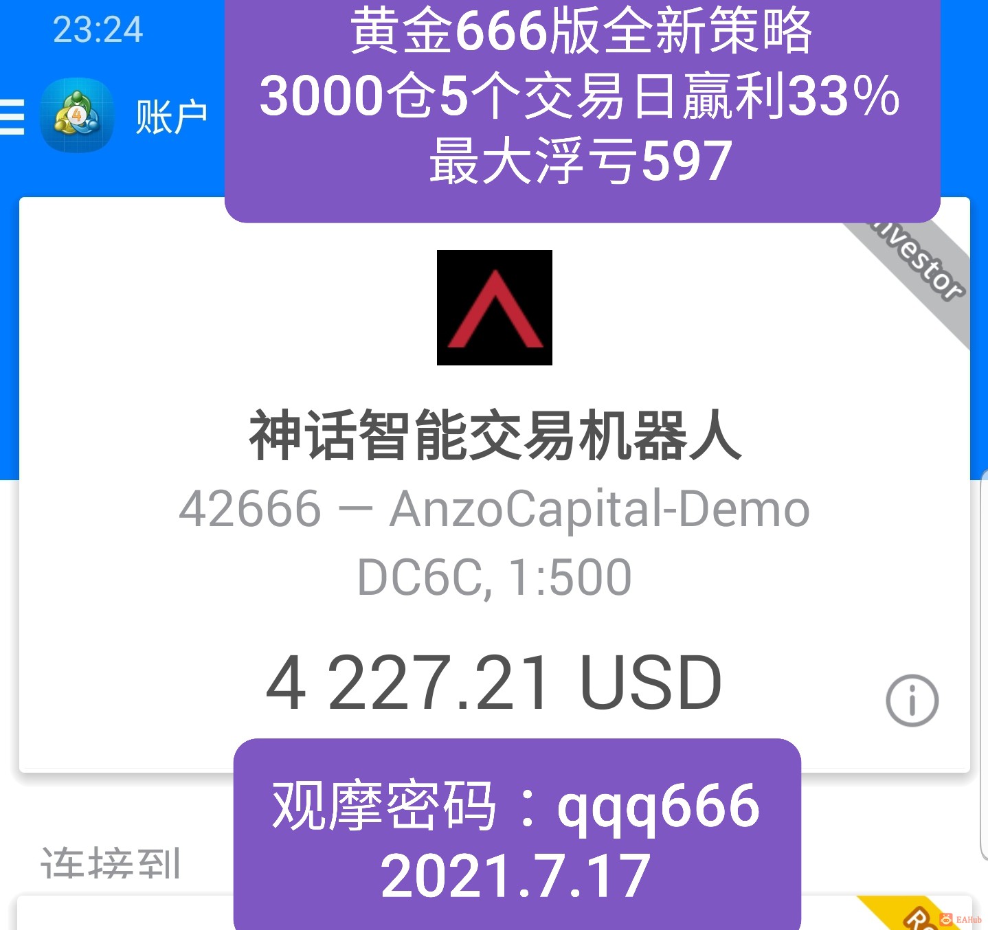 42666.jpg
