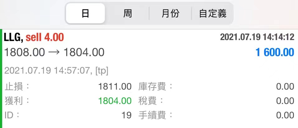 微信图片_20210719145859.jpg
