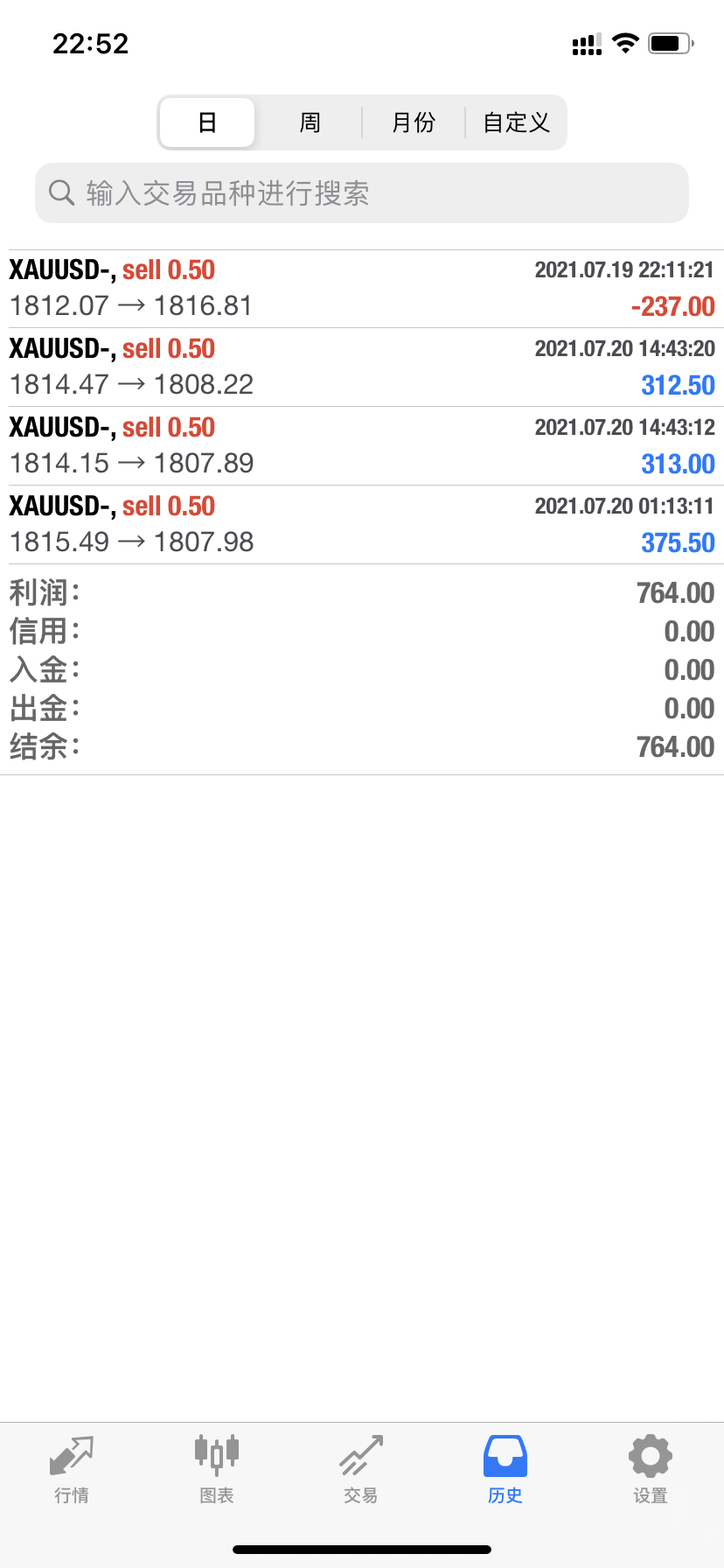 微信图片_20210720225356.png