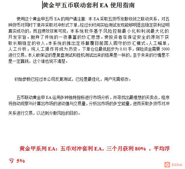 给大家分享几个很好的多币源代码，想用的可以下载，