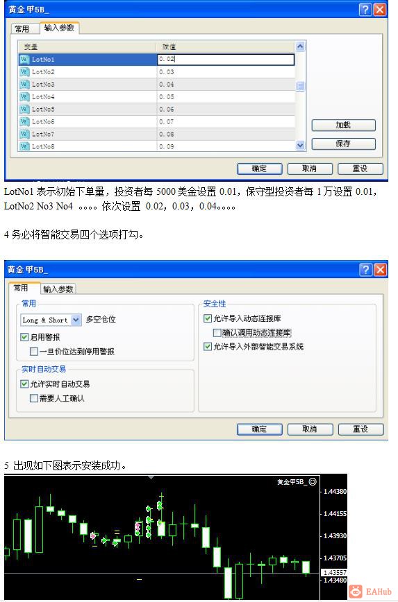 给大家分享几个很好的多币源代码，想用的可以下载，