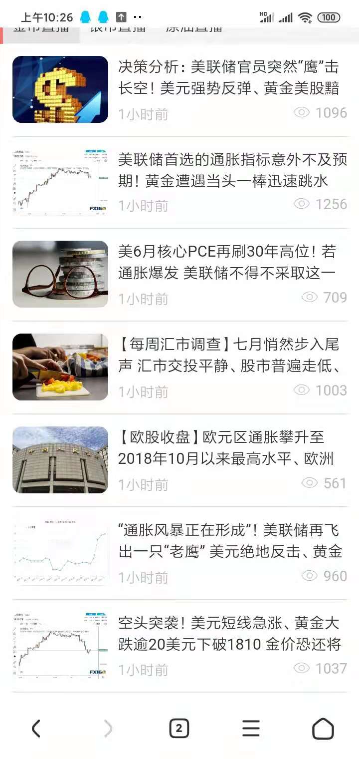 微信图片_20210731103515.jpg