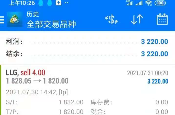 微信图片_20210731103529.jpg