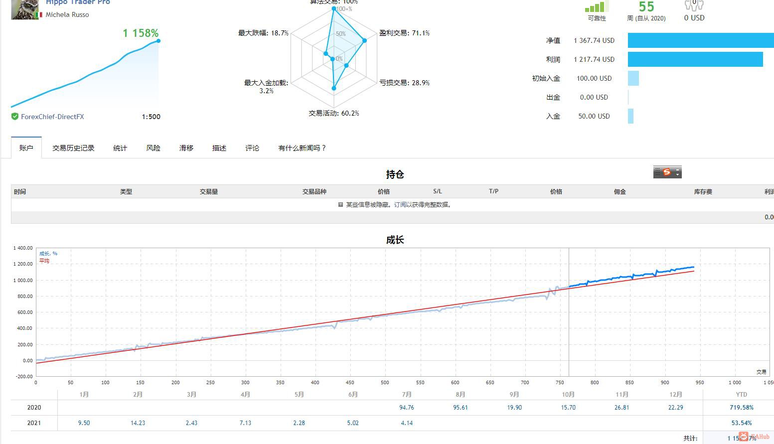 360截图20210731115954714.jpg