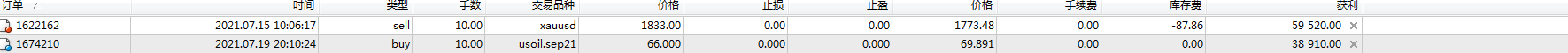 微信图片_20210806210348.png