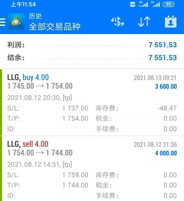 微信图片_20210813115621.jpg