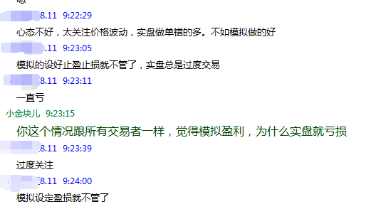 QQ图片20210816094035.png