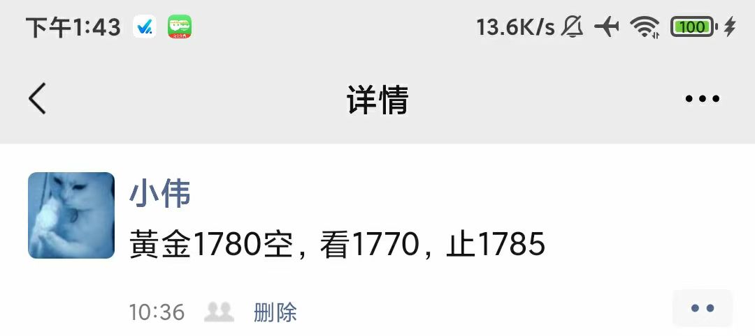 微信图片_20210816170703.jpg