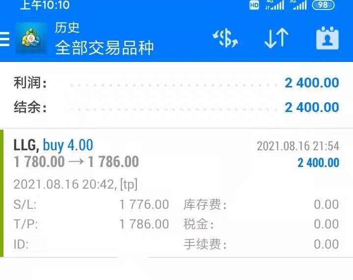 微信图片_20210817101200.jpg