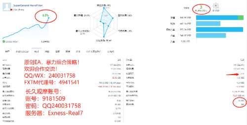 mmexport1629658502343.png