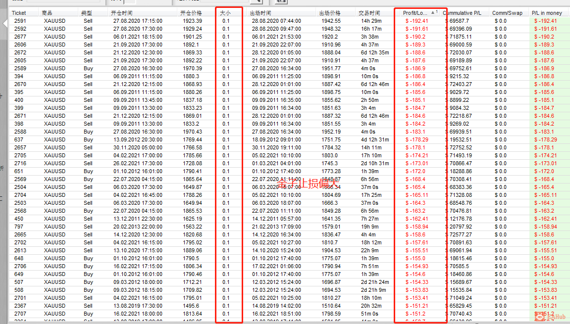 微信图片_20210830130508.png