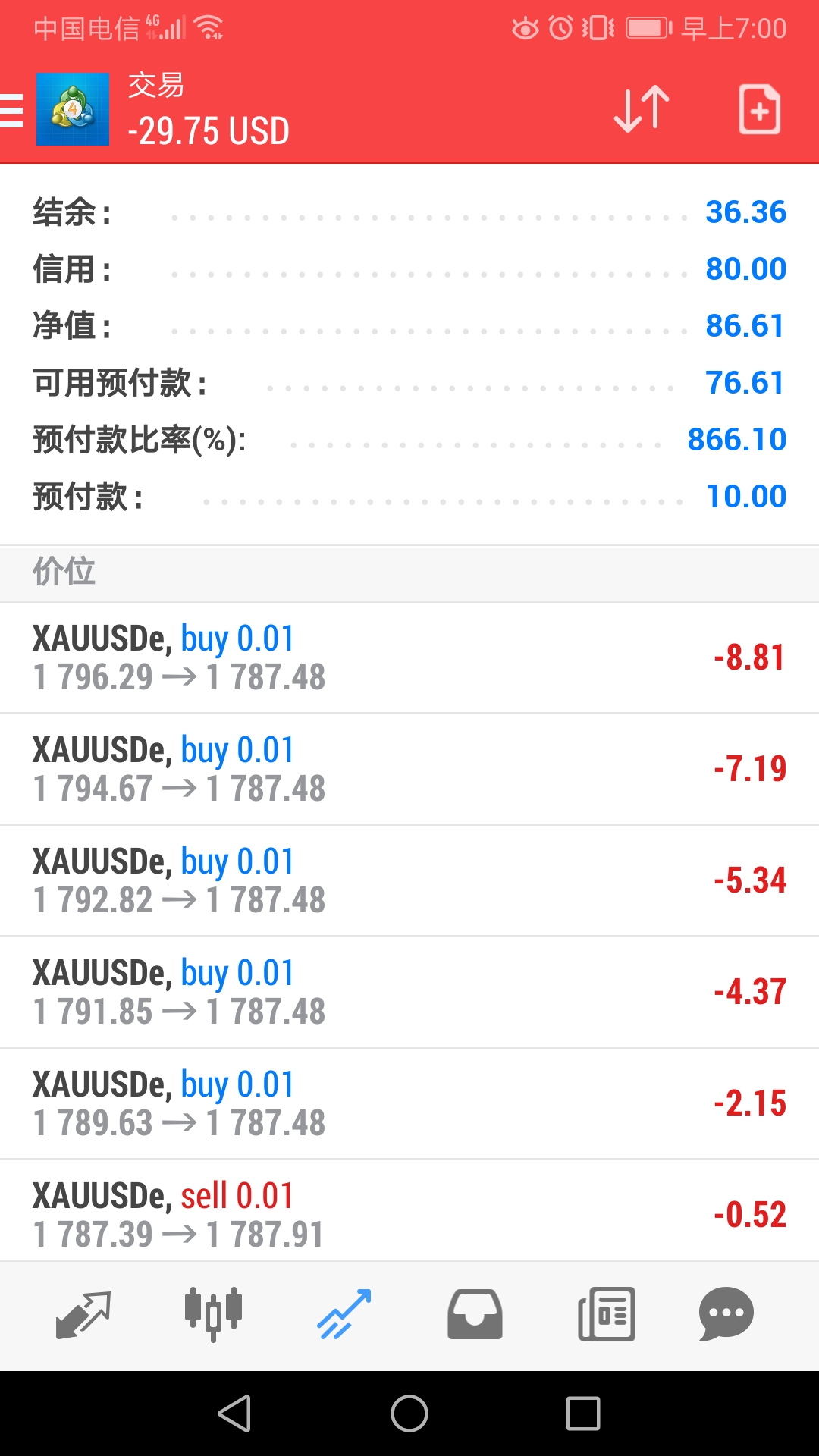 微信图片_20210911070429.jpg