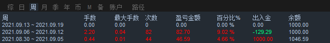 微信图片_20210912095205.png
