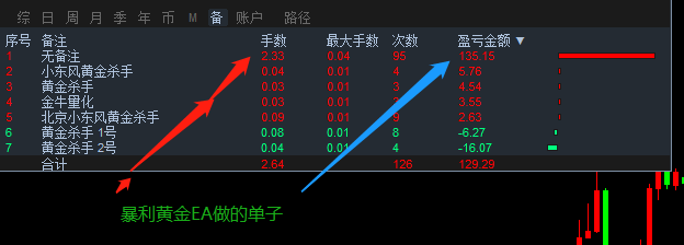 微信图片_20210912095220.png