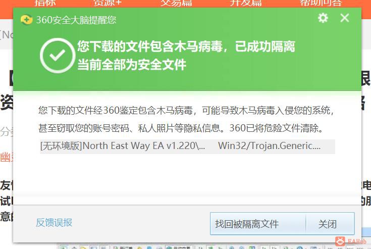微信图片编辑_20210914193627.jpg