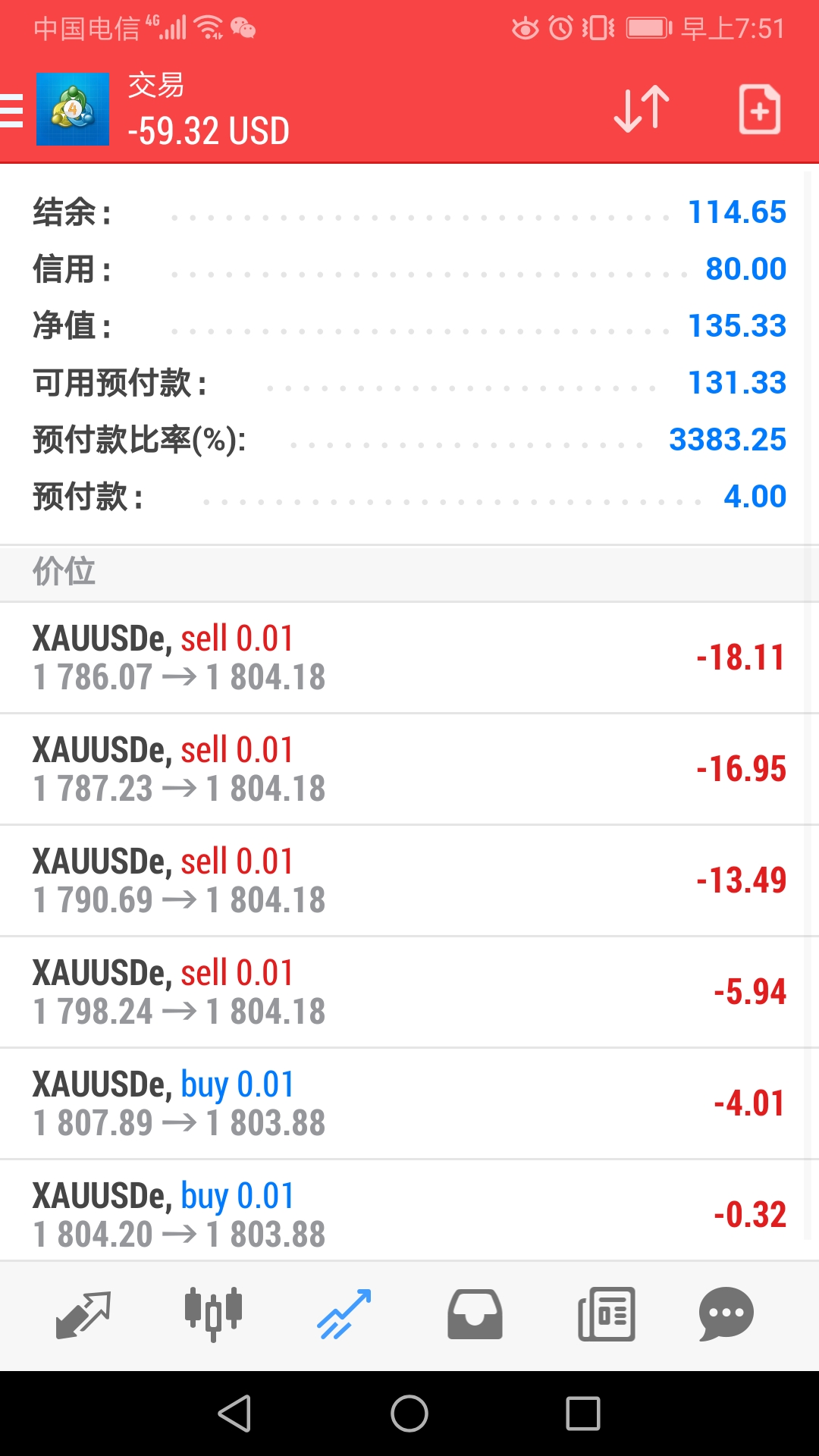 微信图片_20210915075159.jpg