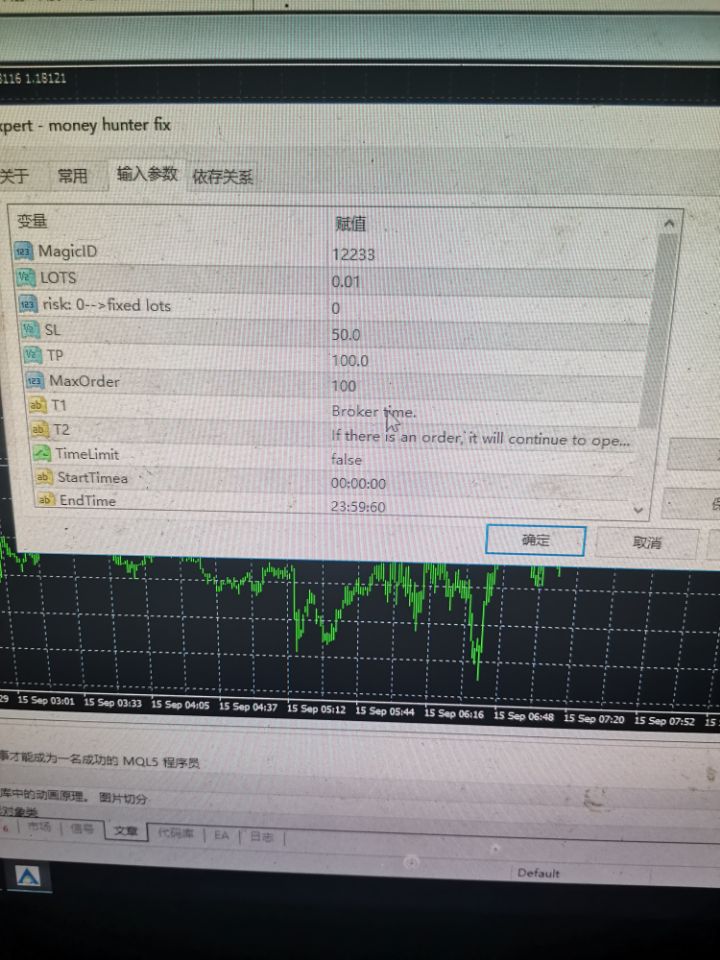 QQ图片20210915210844.jpg