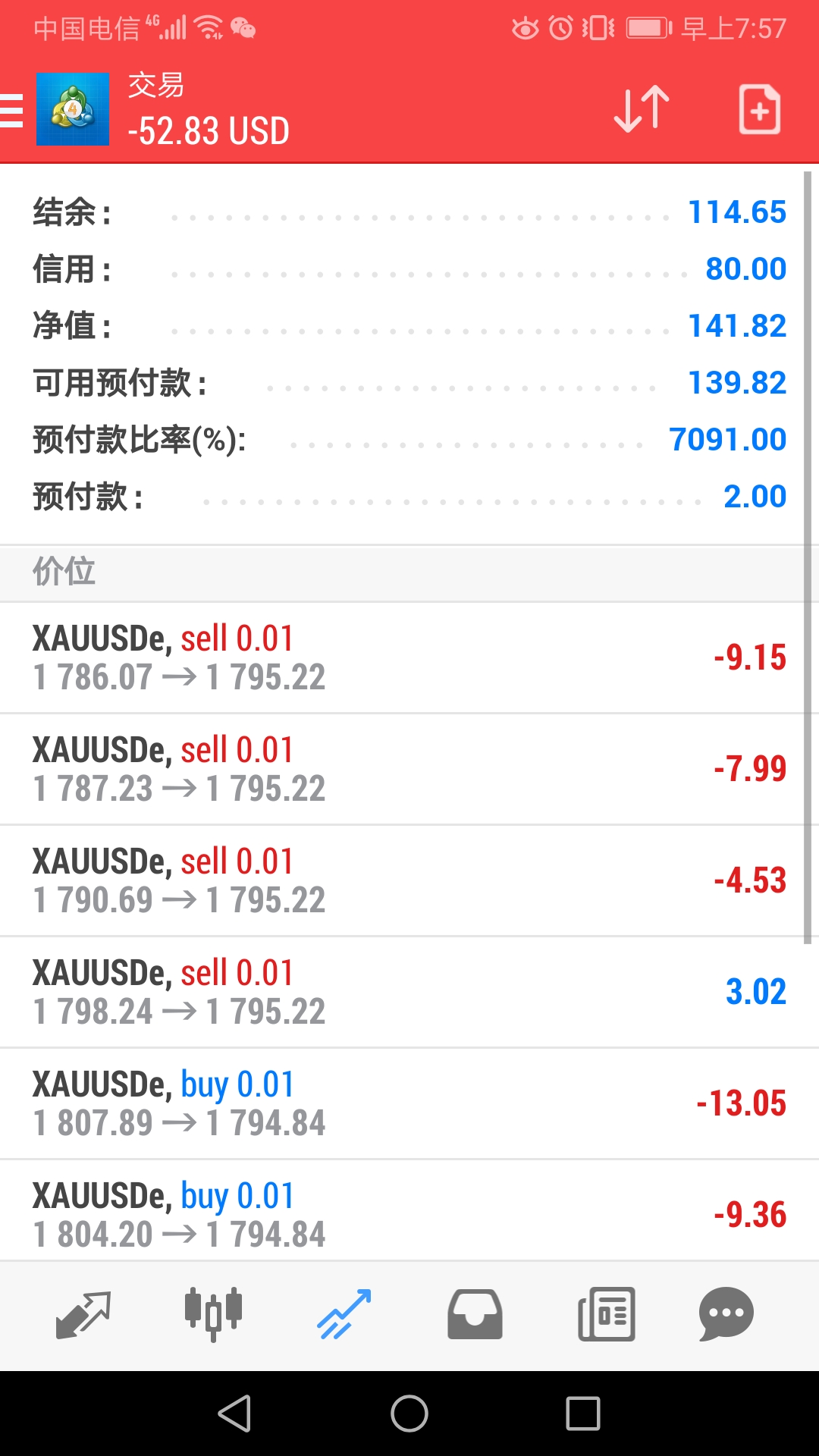 微信图片_20210916075858.jpg