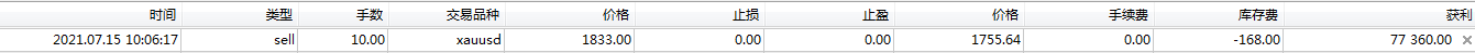 1631844093(1).png