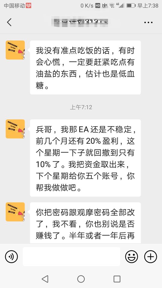 QQ图片20210918152353.jpg