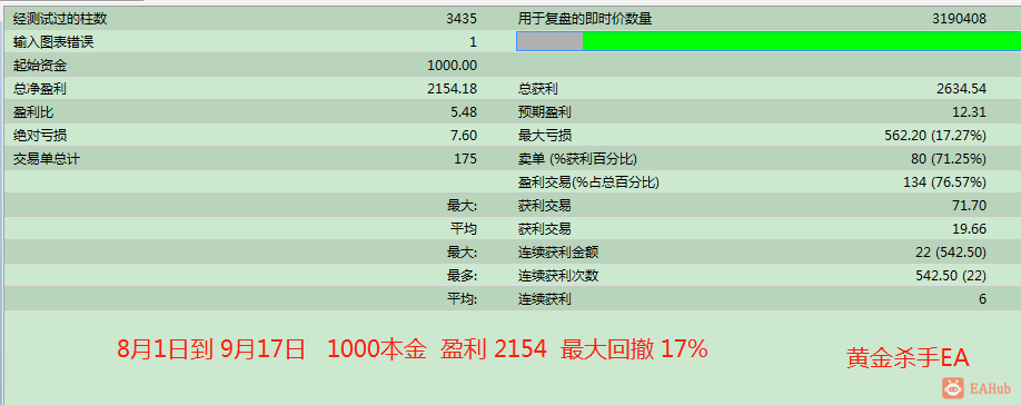 微信图片_20210920221456.png
