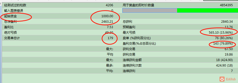 微信图片_20210920221527.png