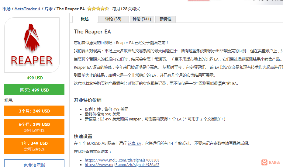QQ图片20210925221554.png