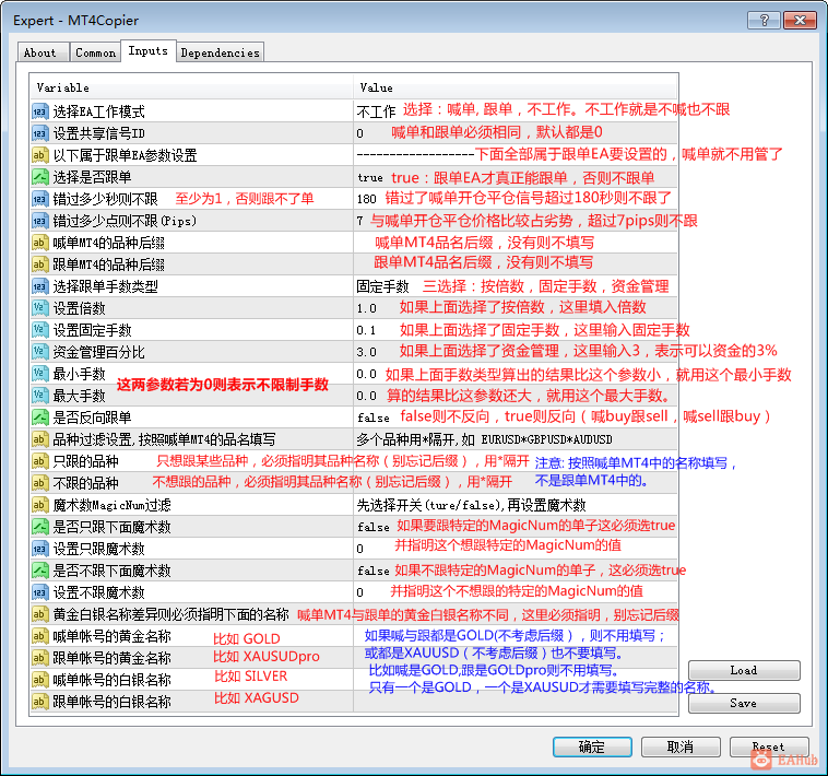 V3.0 参数设置详解.png