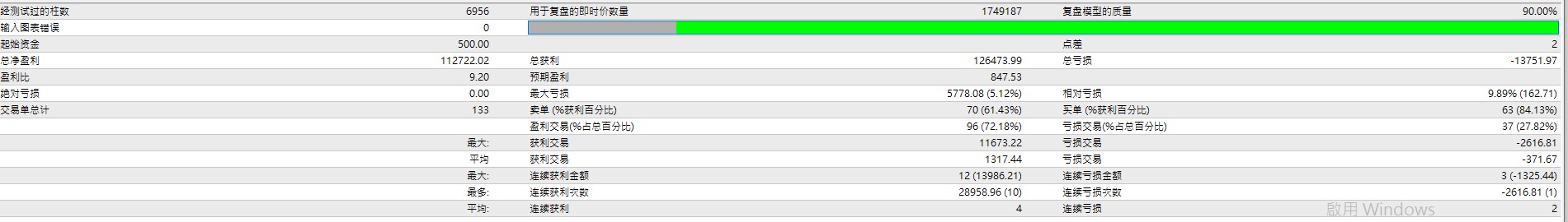 螢幕擷取畫面 2021-10-12 175956.jpg