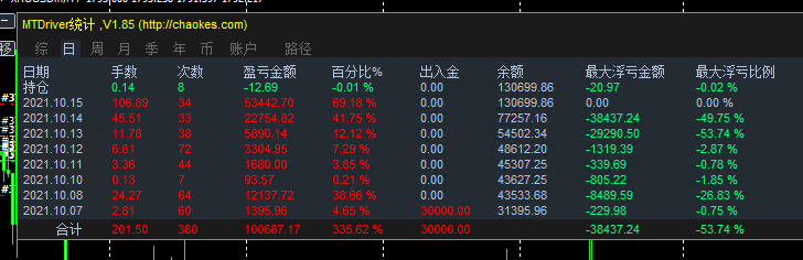 1634278577(1).png
