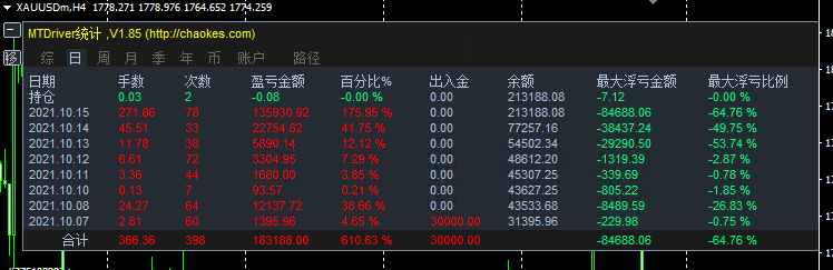 微信图片_20211016105243.png