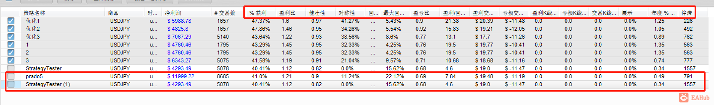 微信图片_20211101084016.png