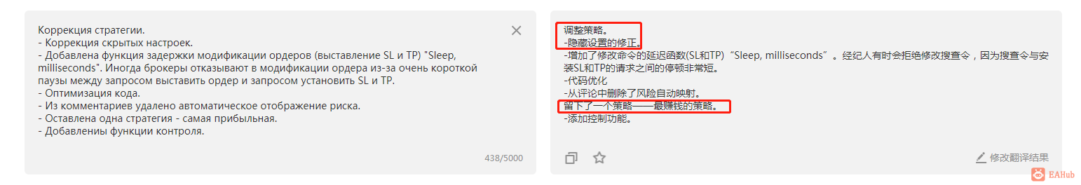 微信图片_20211101092205.png