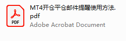 说明书