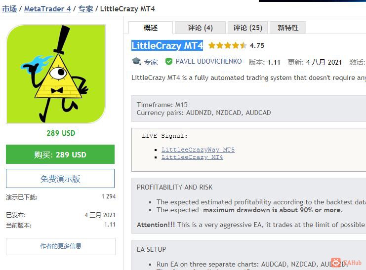 360截图20211116052927685.jpg