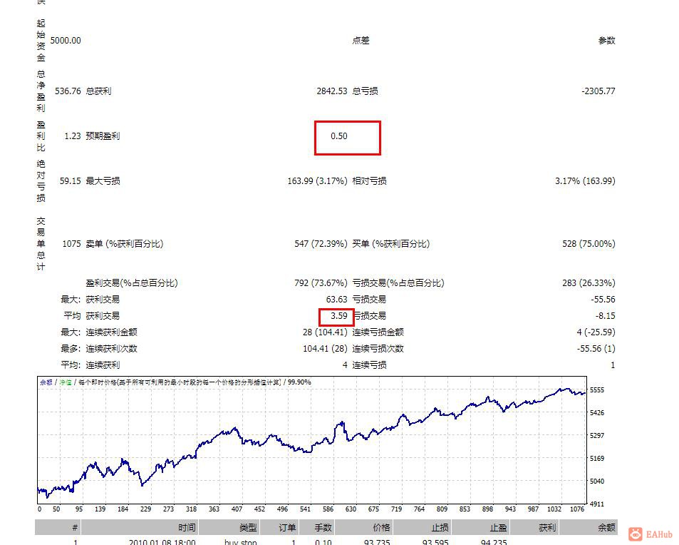 360截图20211116130407281.jpg