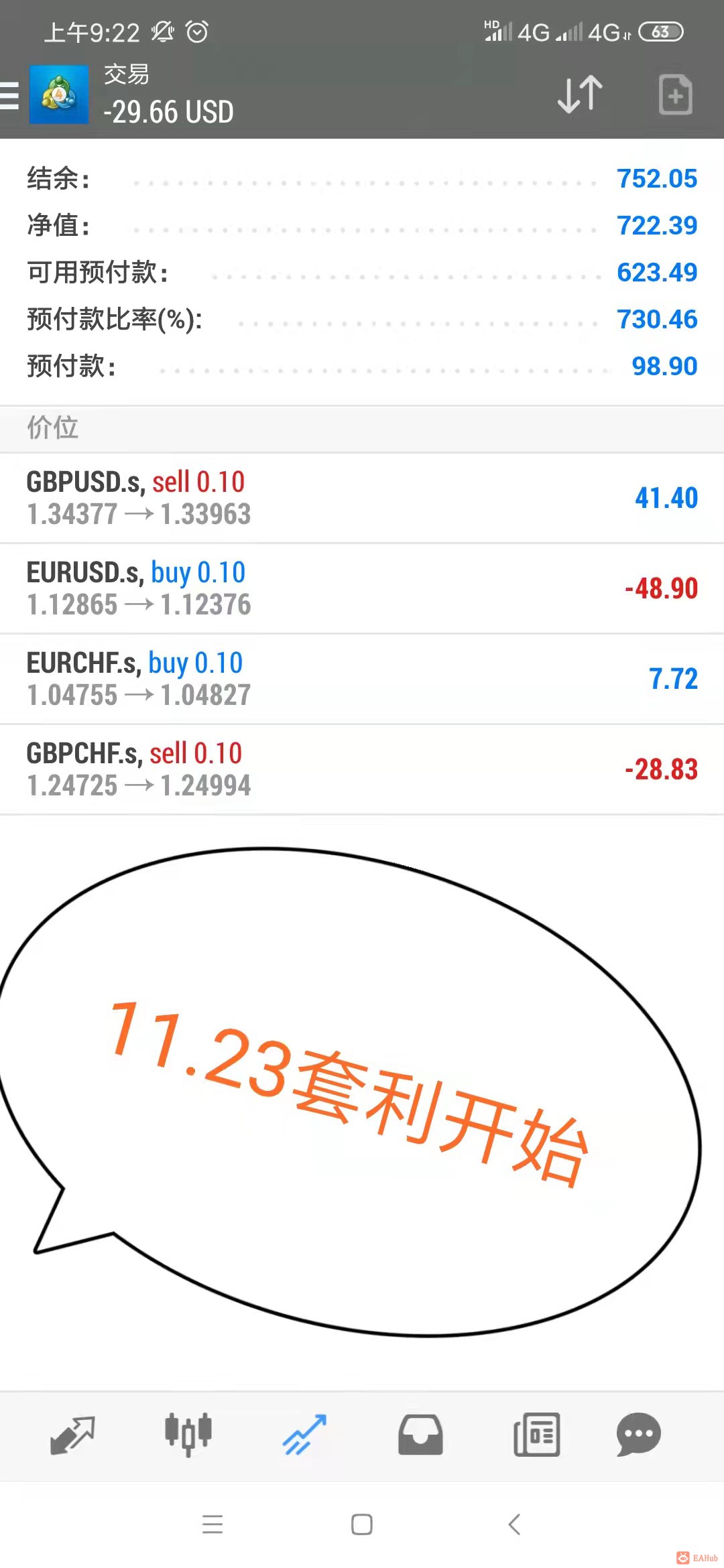 微信图片_20211123102444.jpg