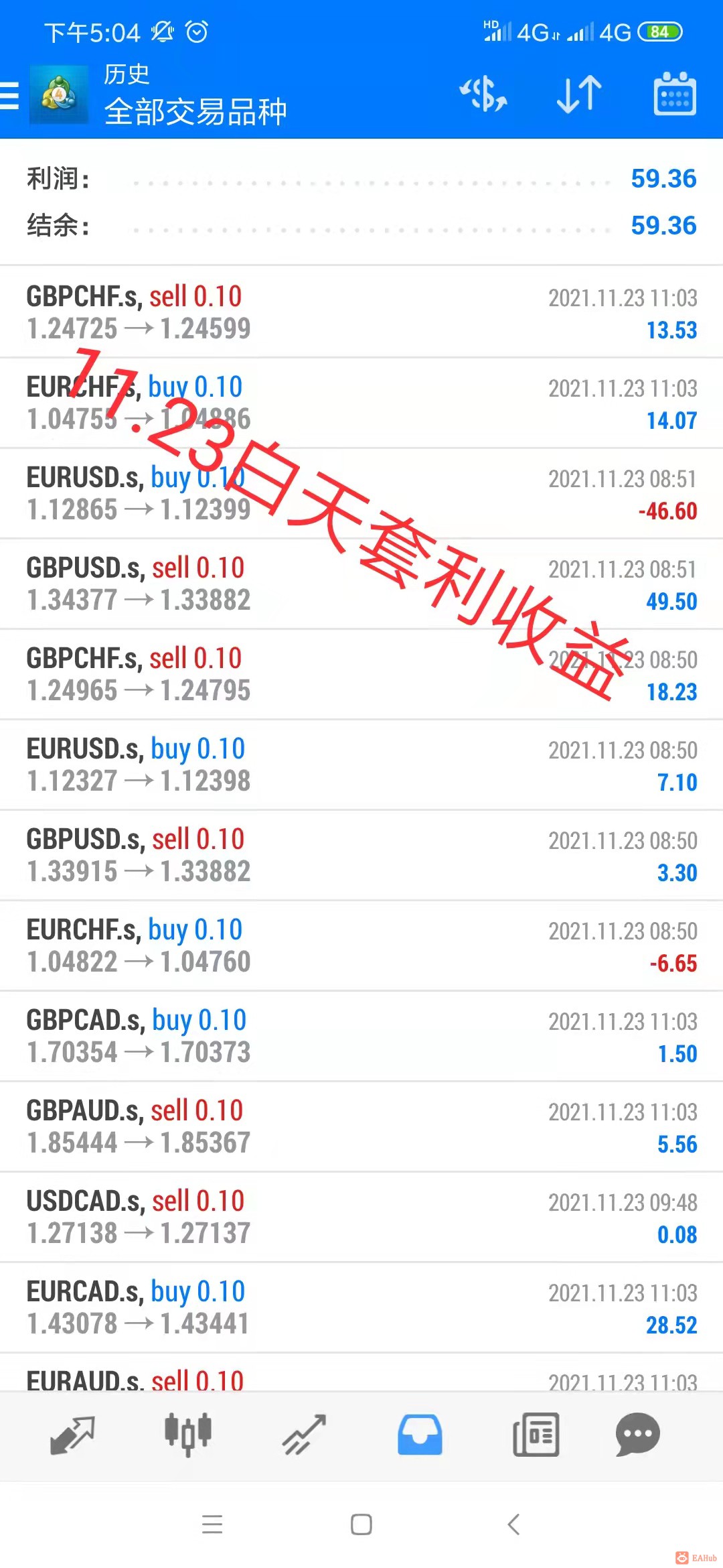 微信图片_20211123170222.jpg