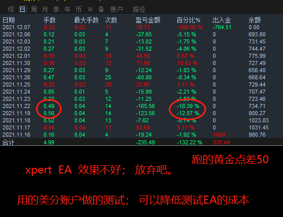 微信图片_20211208112043.png
