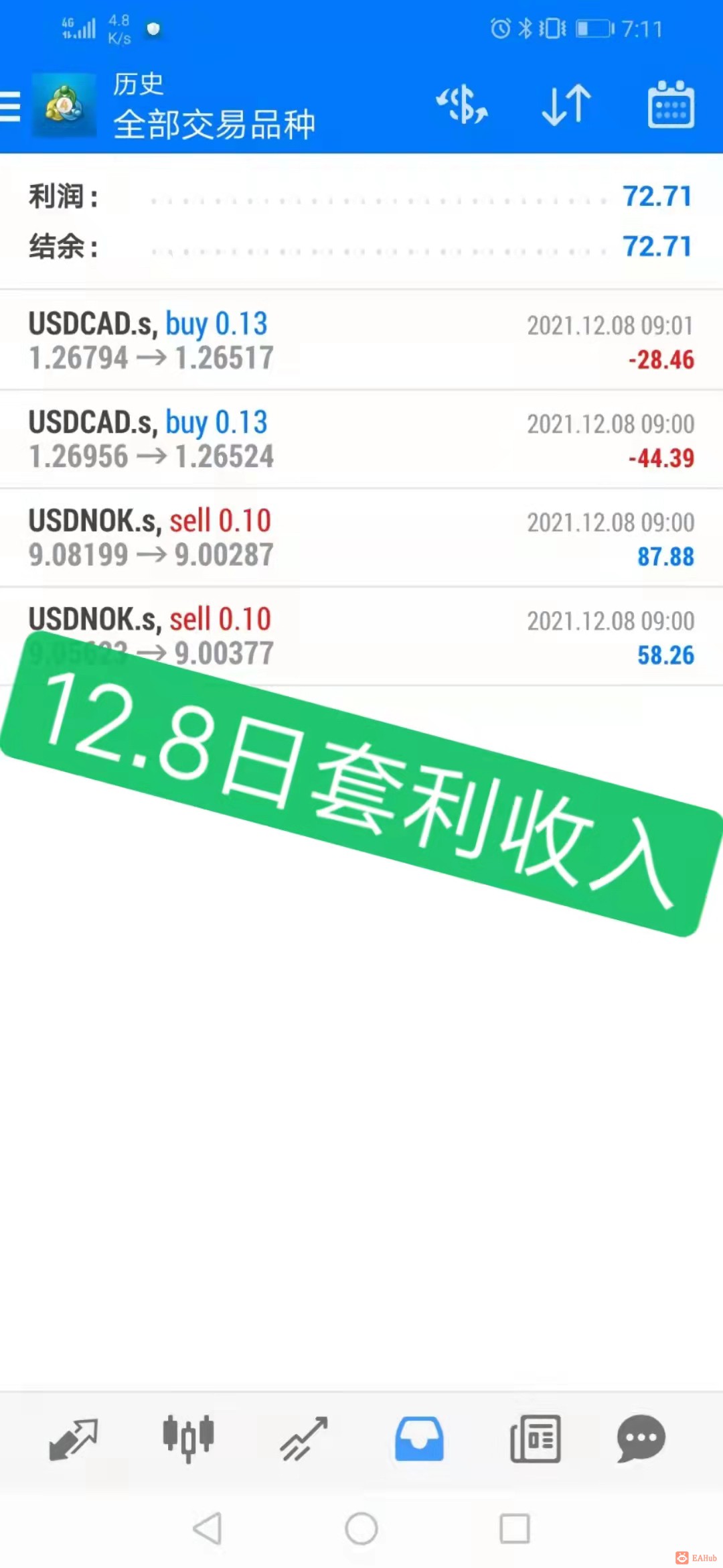 微信图片_20211208200150.jpg